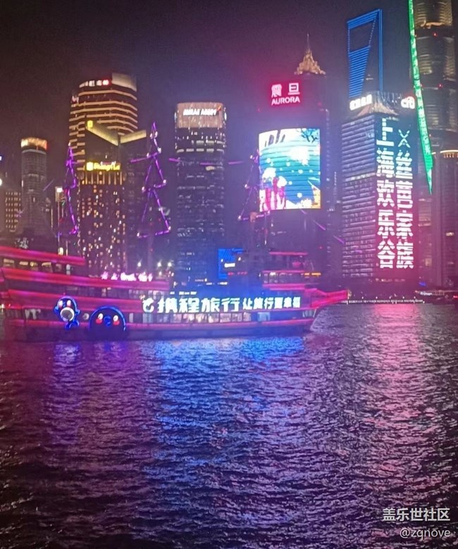 【夜景街头】上海夜景