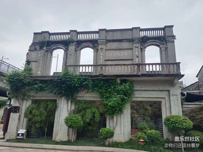 【街景】宁波游玩