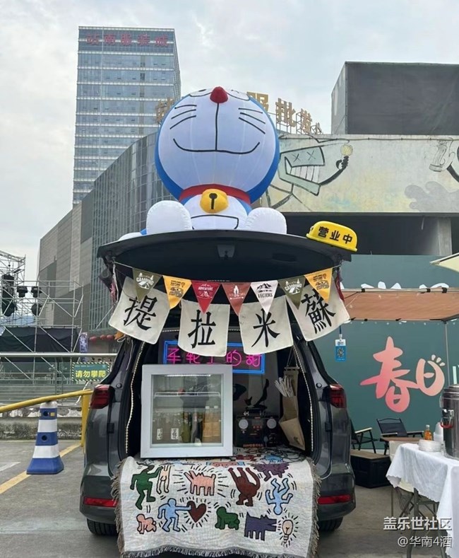 【街景】集市