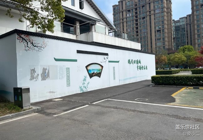 【街景】风情街