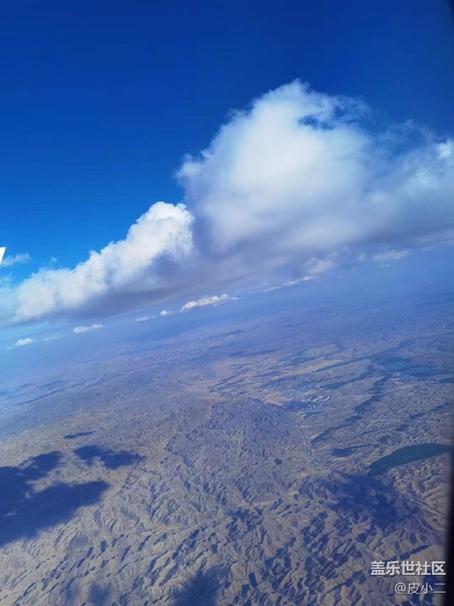 #我喜欢的摄影模式——高空拍美景