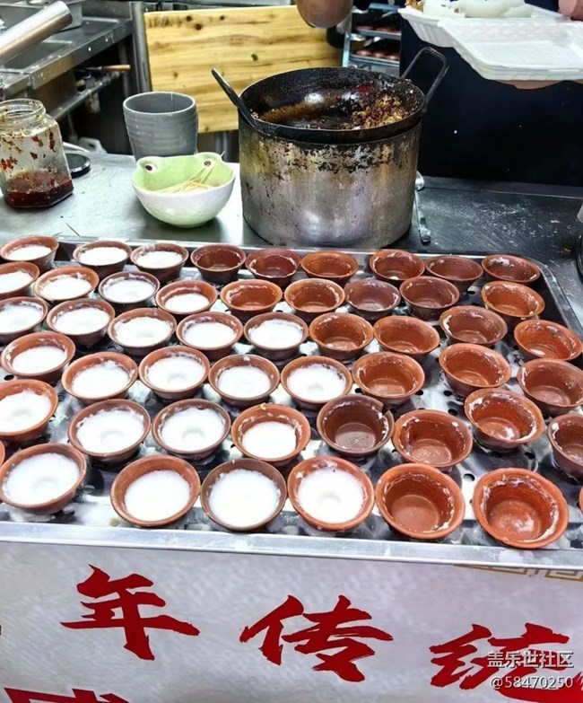 【街景】潮汕