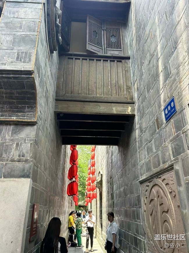 【寻一份美好】假期结束了