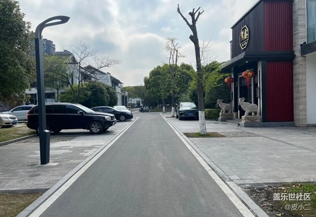 【街景】风情街