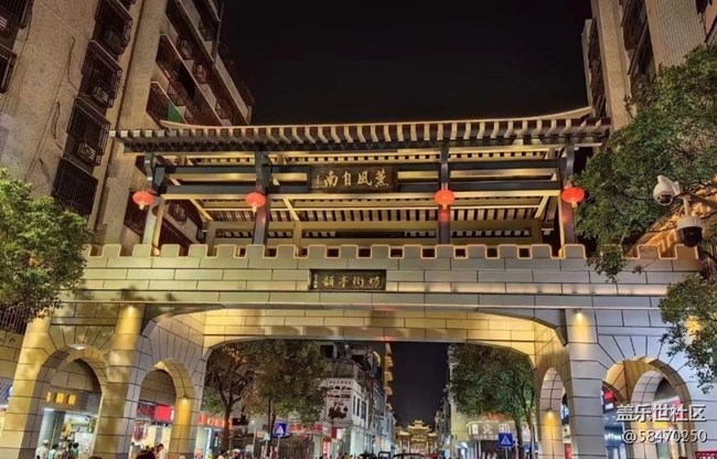【街景】潮汕