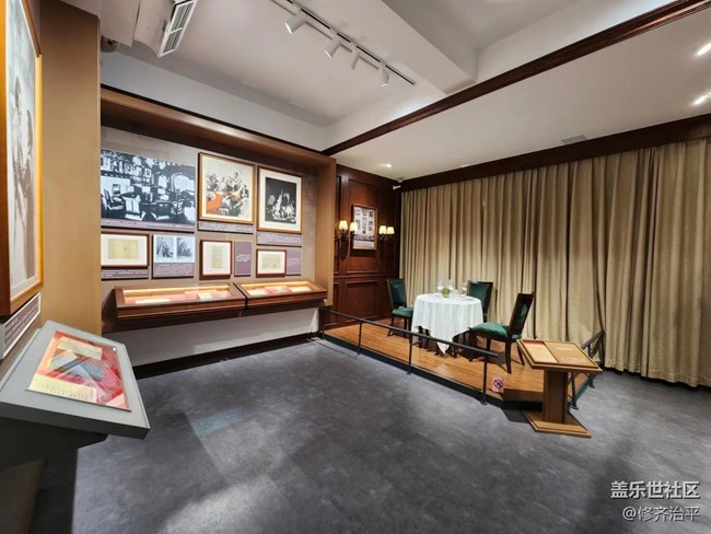 北京星部落八月线下活动-中法大学旧址参观学习