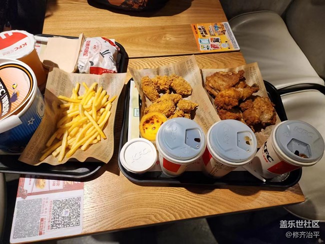 北京星部落八月线下活动-中法大学旧址参观学习