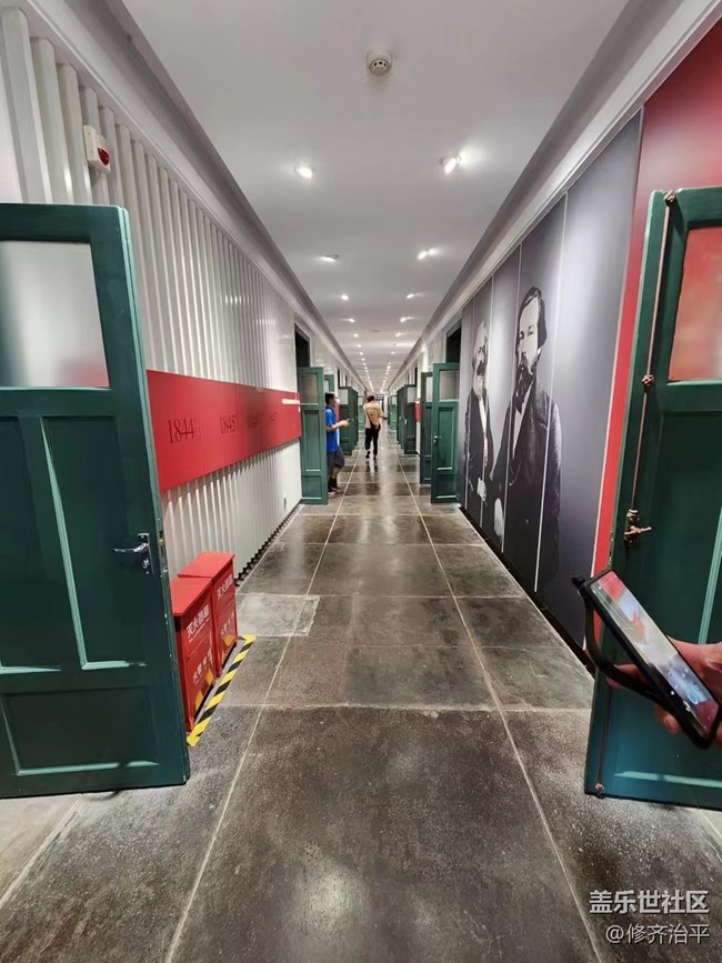 北京星部落八月线下活动-中法大学旧址参观学习