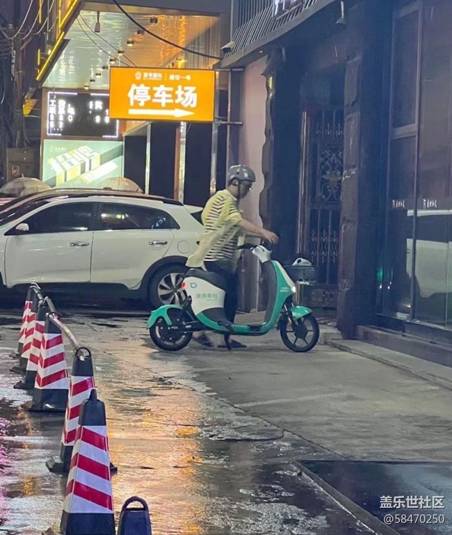 【街景】潮汕