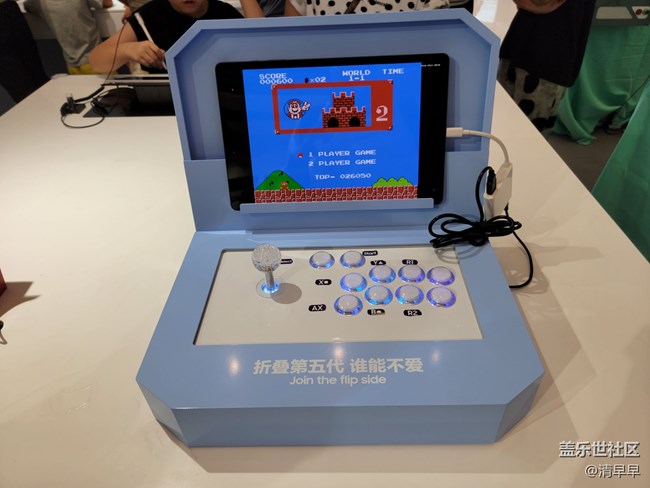【回顾贴】+三星Z系列线下打卡