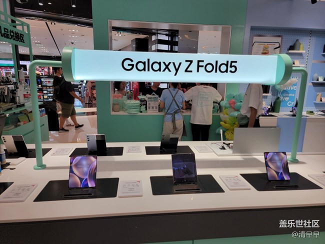 【回顾贴】+三星Z系列线下打卡