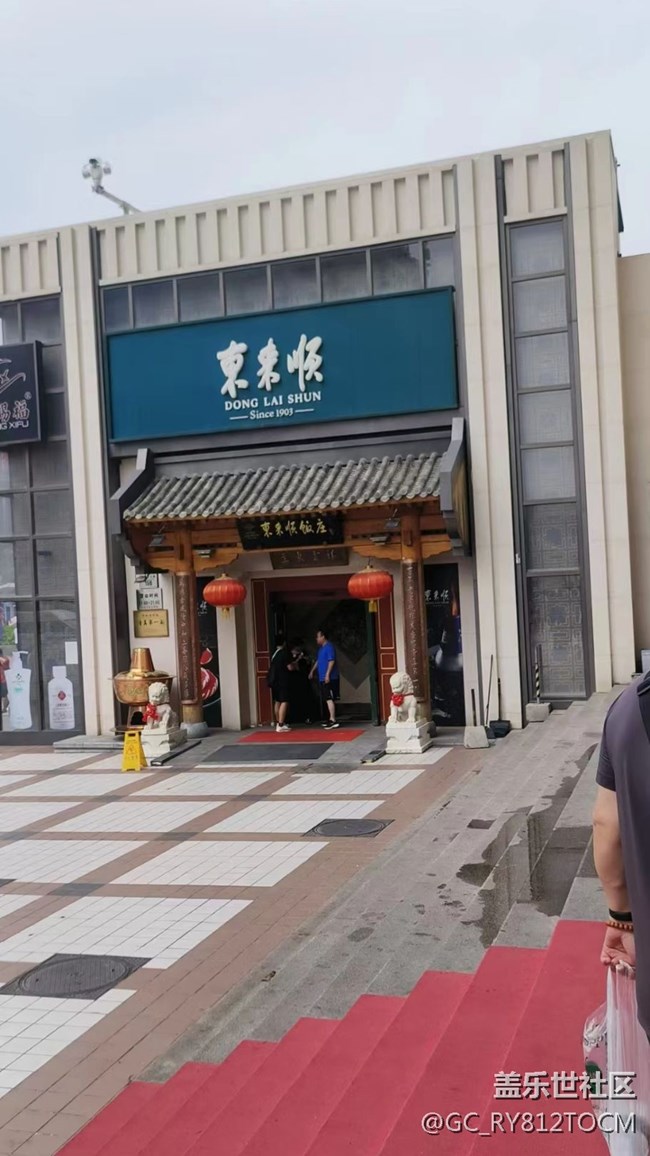 【街景】北京随拍