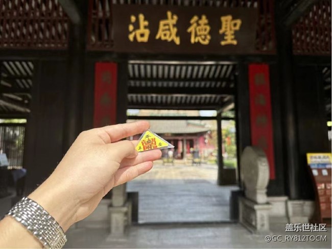 【街景】北京随拍