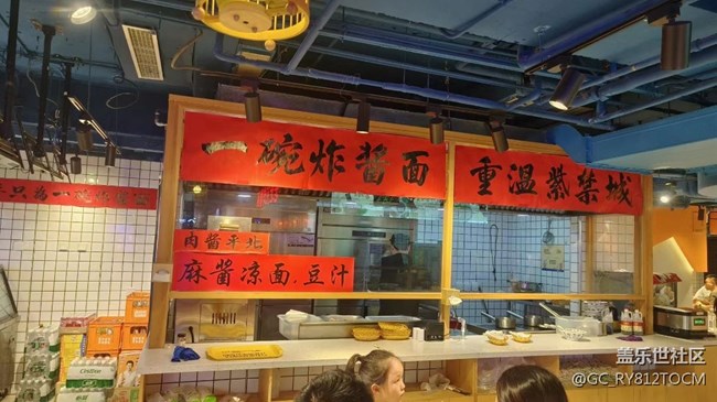 【街景】北京随拍