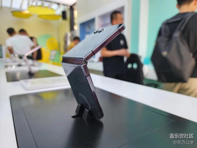 【折叠新时代】精彩不间断