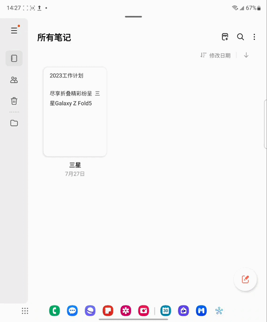 6.gif