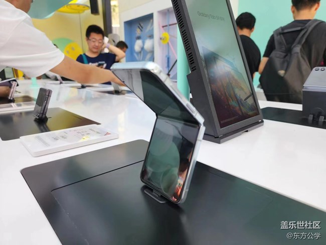 【折叠新时代】精彩不间断