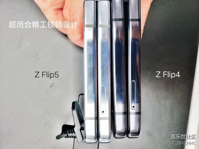 【折叠新时代】+ 三星Galaxy Z Flip5