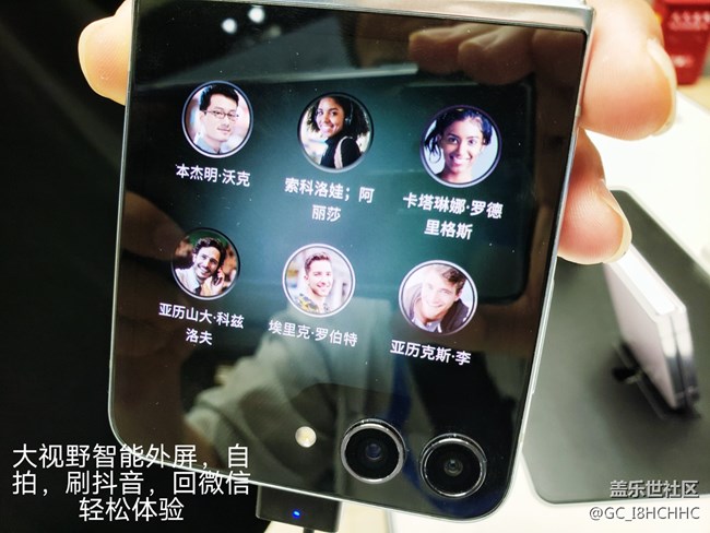 【折叠新时代】+ 三星Galaxy Z Flip5