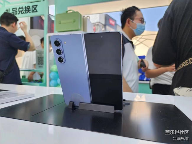 【折叠新时代】真就不一样