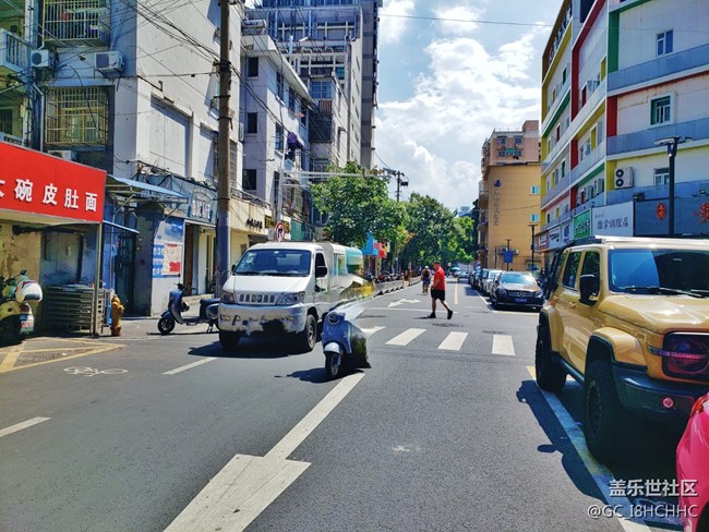 【街景】+延龄巷南