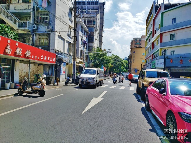 【街景】+延龄巷南