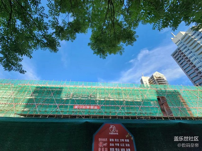 【会说话的照片】秋高气爽艳阳天