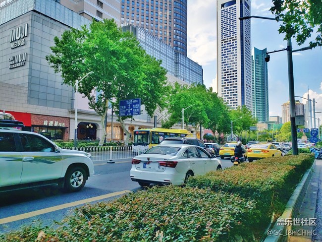 【街景】+中山南路-大华大戏院