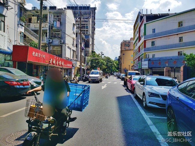 【街景】+延龄巷南