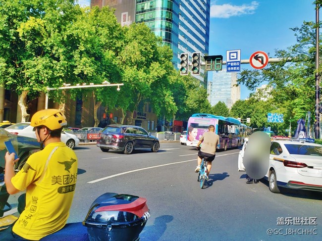 【街景】+新街口东南角