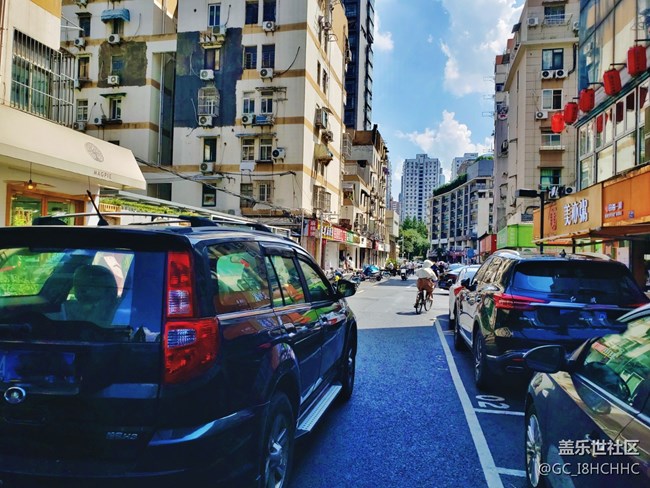 【街景】+抄纸巷南