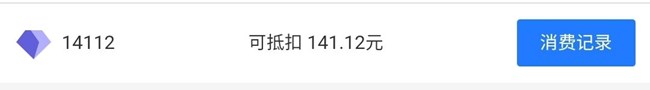 星粉周