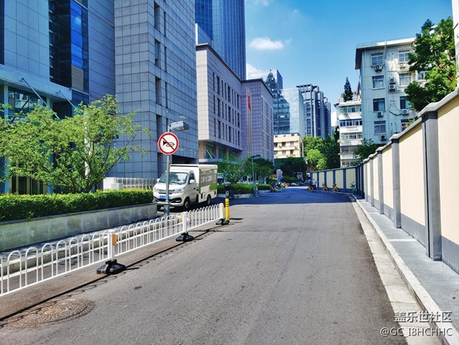 【街景】+抄纸巷北