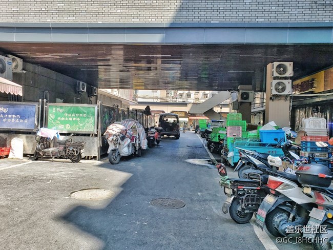 【街景】+科巷菜场西