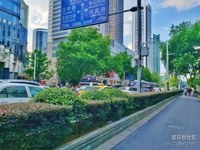 【街景】+中山南路-大华大戏院