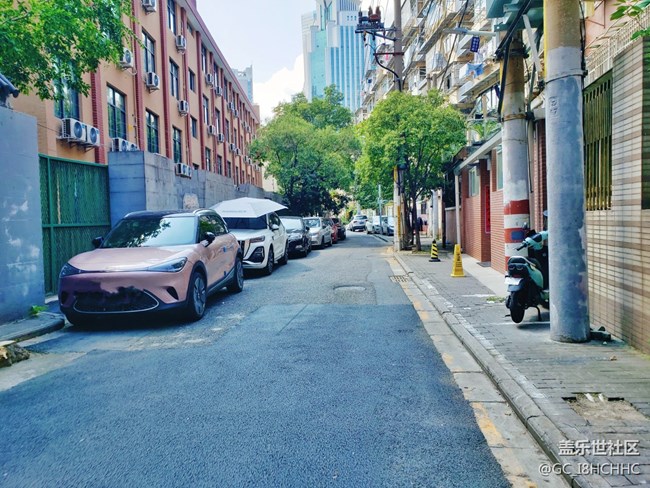 【街景】+蔡家花园