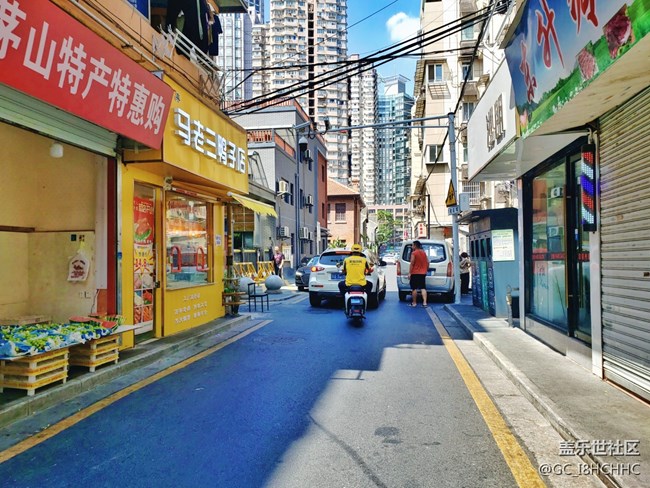 【街景】+时空碎片