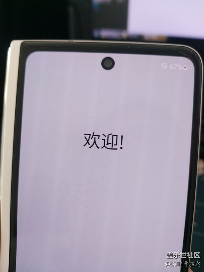 更新5.1.1后 不认sim卡