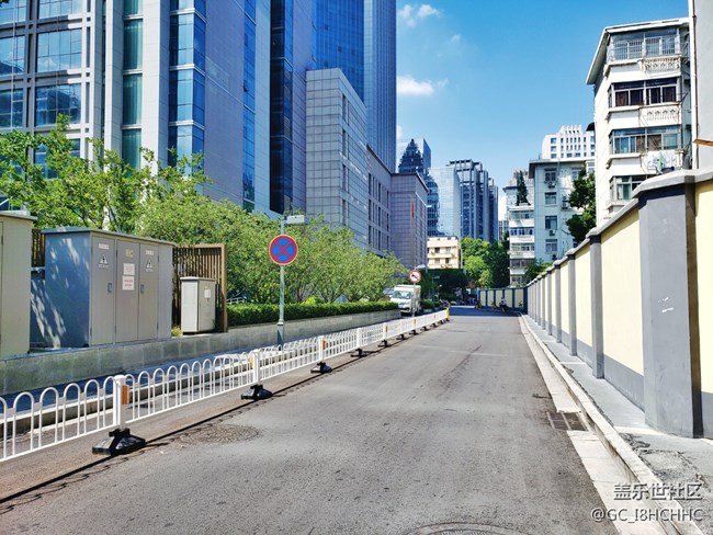 【街景】+抄纸巷北