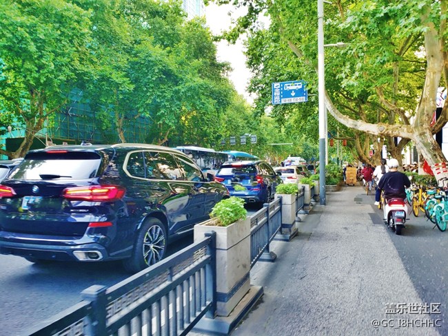 【街景】+新街口东北角