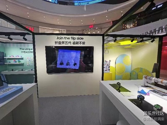 石家庄星部落Z系列新品品鉴会回顾
