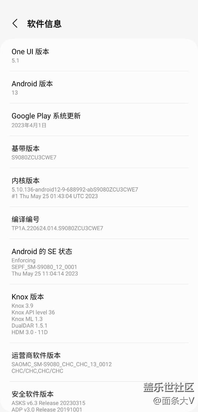 晒下耗电，拉下仇恨