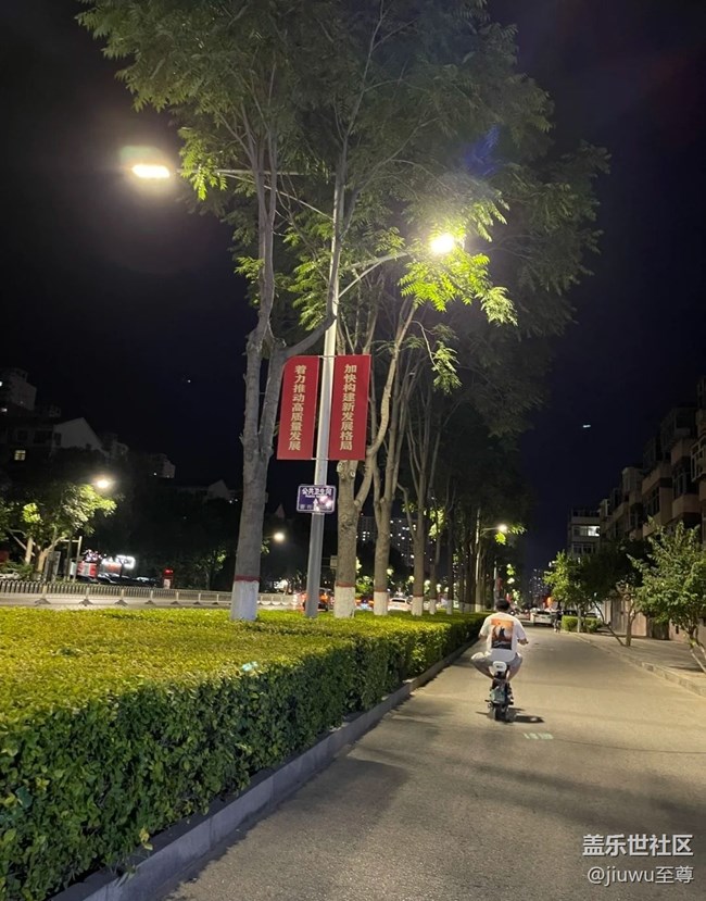 【夜景街头】夜班回家