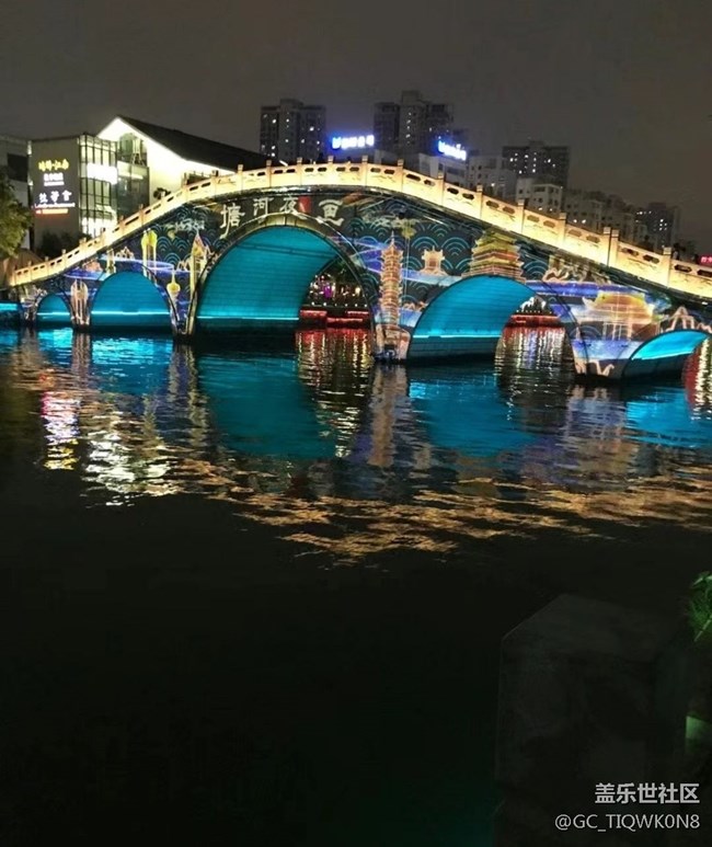 【夜景街头】唐河夜景