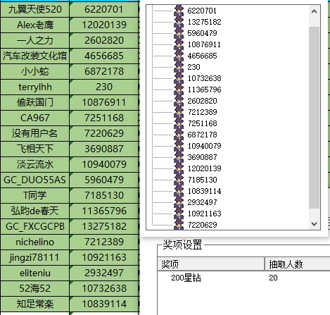 批注 2023-09-07 165416.jpg