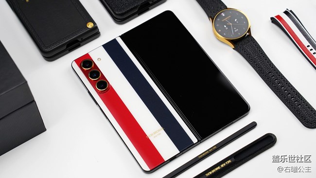 Galaxy Z Fold5 Thom Browne限量版精美图赏