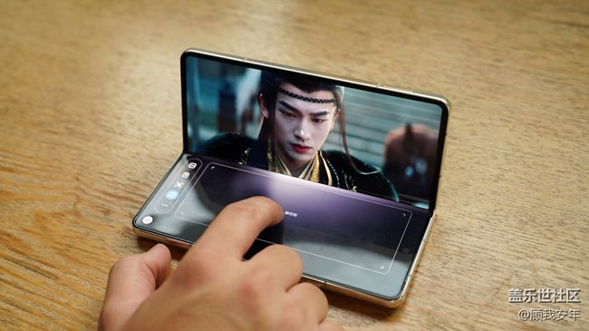 用Galaxy Z Fold5看视频，还能这样操作？
