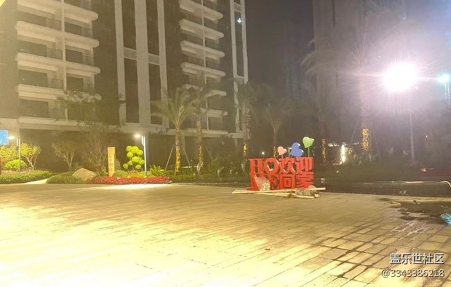 【夜景街头】新房