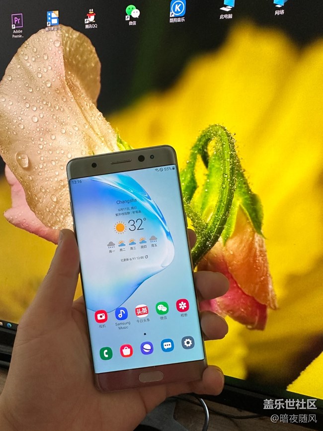 为什么S23U不管是什么颜色的，手写笔都是黑色的？