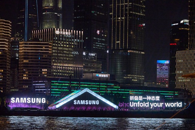 Galaxy Foldable私享酒会今晚盛装开场！